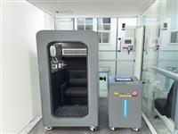 1,3/1,5/2.0ata Омолаживающие Кислородные Кабины Для Быстрого Восстановления Спа И Салонов Красоты